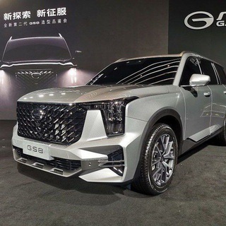 #АвтоНаходка | Купить/Продать