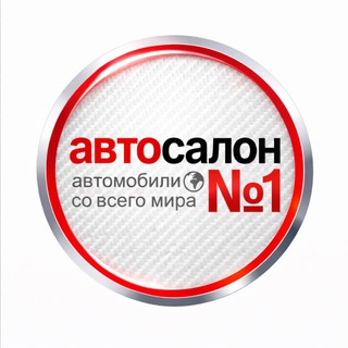 Авто из Китая, Кореи и других стран