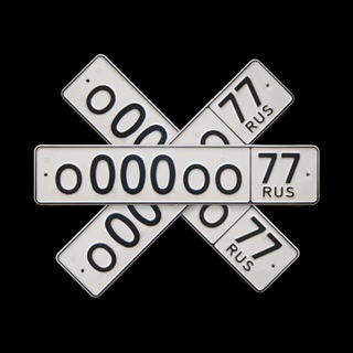 Купить / продать автономера агрегатор объявлений