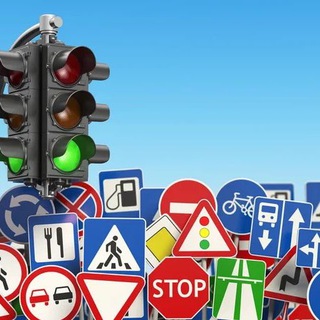 Всё о ПДД
