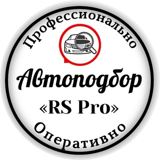 Авто под заказ с Китая🇨🇳, Японии🇯🇵