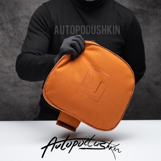 Autopodushkin