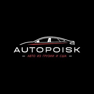 Авто из США, ЕС, Грузии, ОАЭ, Китая, Кореи