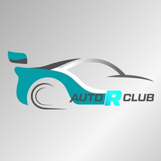 AutoRclub • Клуб Премиум Авто