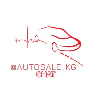 АВТОрынок online Chat