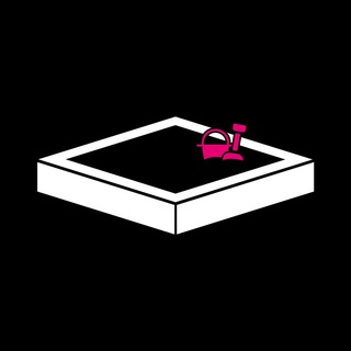 Песочница автоматизации