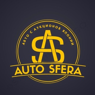 AutoSfera | Автомобили под заказ | ЯПОНИЯ КОРЕЯ КИТАЙ