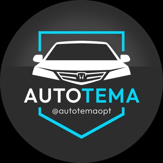 AUTO TEMA | АВТОТОВАРЫ