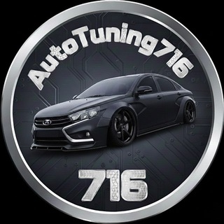 AutoTuning716