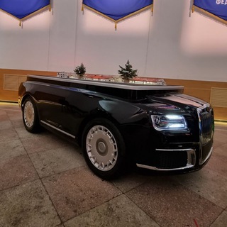 Бассмобиль