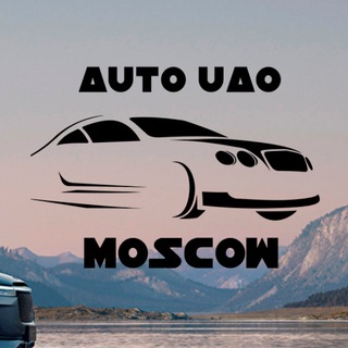 AUTO UAO MOSCOW