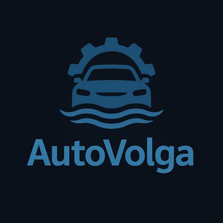 AutoVolga