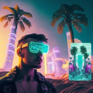 Авитолог Fil