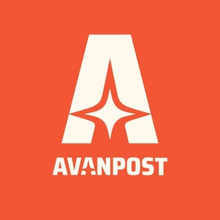AVANPOST