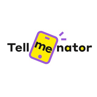 Авангард туризма. By Tellmenator