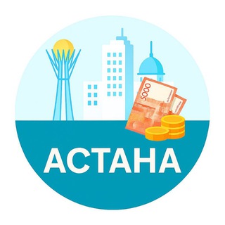 Астана OLX вещи Мебель Услуги Вакансии Продукты Аренда Животные Билеты барахолка объявления Бизнес Авто Транспорт ЮЛА олх Авито