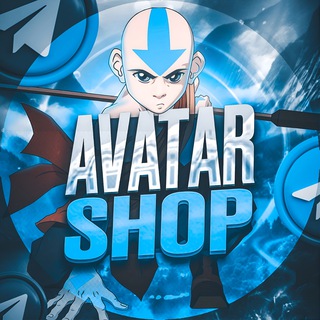 AVATAR SHOP (FLISS)