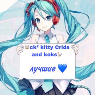 😈 ck2 лучшие 😈