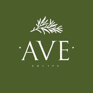 Ave Bistro