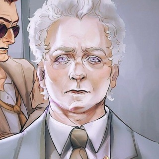 авезд & благие знамения