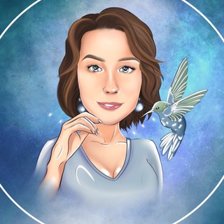 Августа астролог