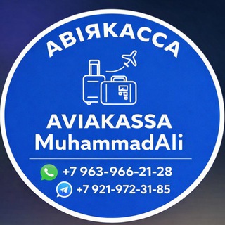AVIA MUHAMMADALI