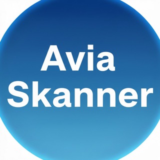 Дешевые авиабилеты | AviaScanner | по России и миру для путешествий