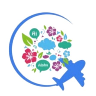 АВИА БАНДА. Aviation English.✈️