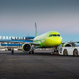 Авиаторы Благовещенска | Споттинг