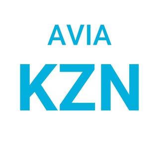 Avia KZN — Дешёвые путешествия из Казани