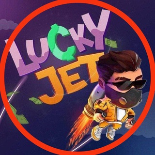 LUCKY JET