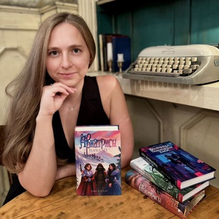 Ами Д. Плат | Авиатрисы, Волчица, Тигр