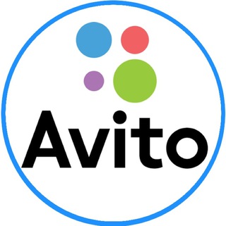 AVITO Новосибирск