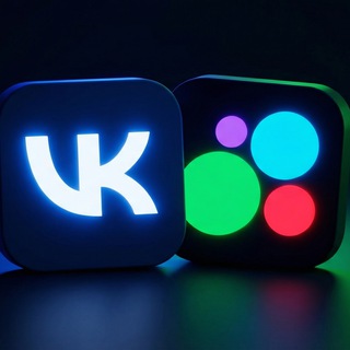 Клиенты с Авито и ВКонтакте