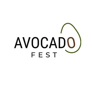АВОКАДО ФЕСТ 🥑