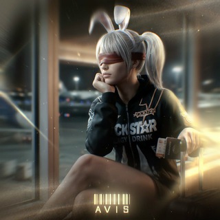 Логово ARTIKSA