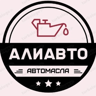 Центр Автомасел на Гараж 500 АлиАвто