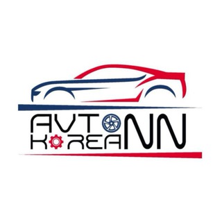 Авто и запчасти из Кореи под ключ | Avto-Korea NN