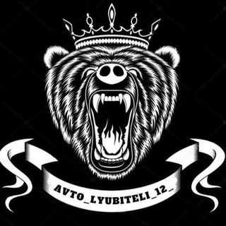 avto_lyubiteli_12_ Материал