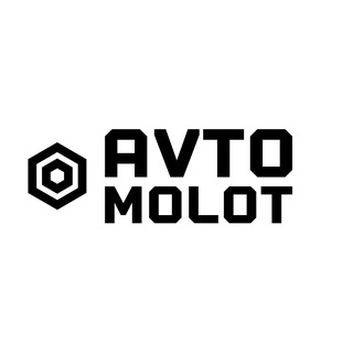 Авто Молот