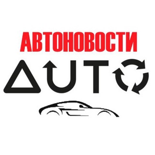 АВТОНОВОСТИ | РФ | МИР