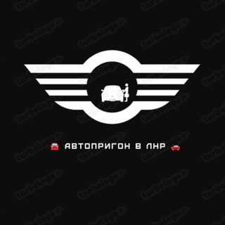 🇷🇺 Автопригон в ЛНР "MiX"🚘