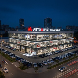 🚘 Канал АвтоДилер
