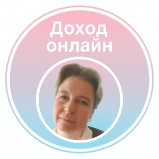 «Доход онлайн | Бизнес Кул»