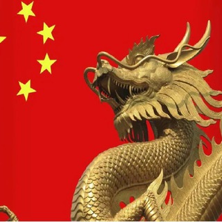 АВТОЗАПЧАСТИ МАШИНОКОМПЛЕКТЫ ИЗ КИТАЯ