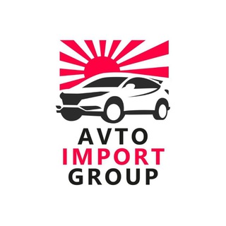 Avtoimpоrt Group Авто из Японии, Кореи и Китая под заказ!