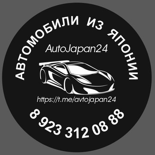 AutoJapan24🇯🇵