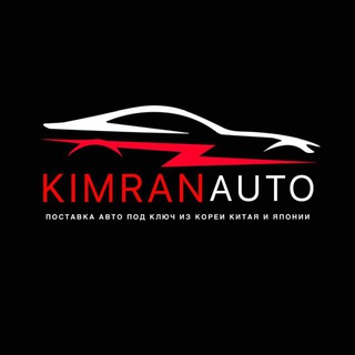 KIMRAN_AUTO