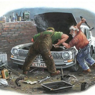 Автолюбитель