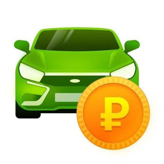 Авторынок | продажа легковых автомобилей | АВТОМАРКЕТ-info